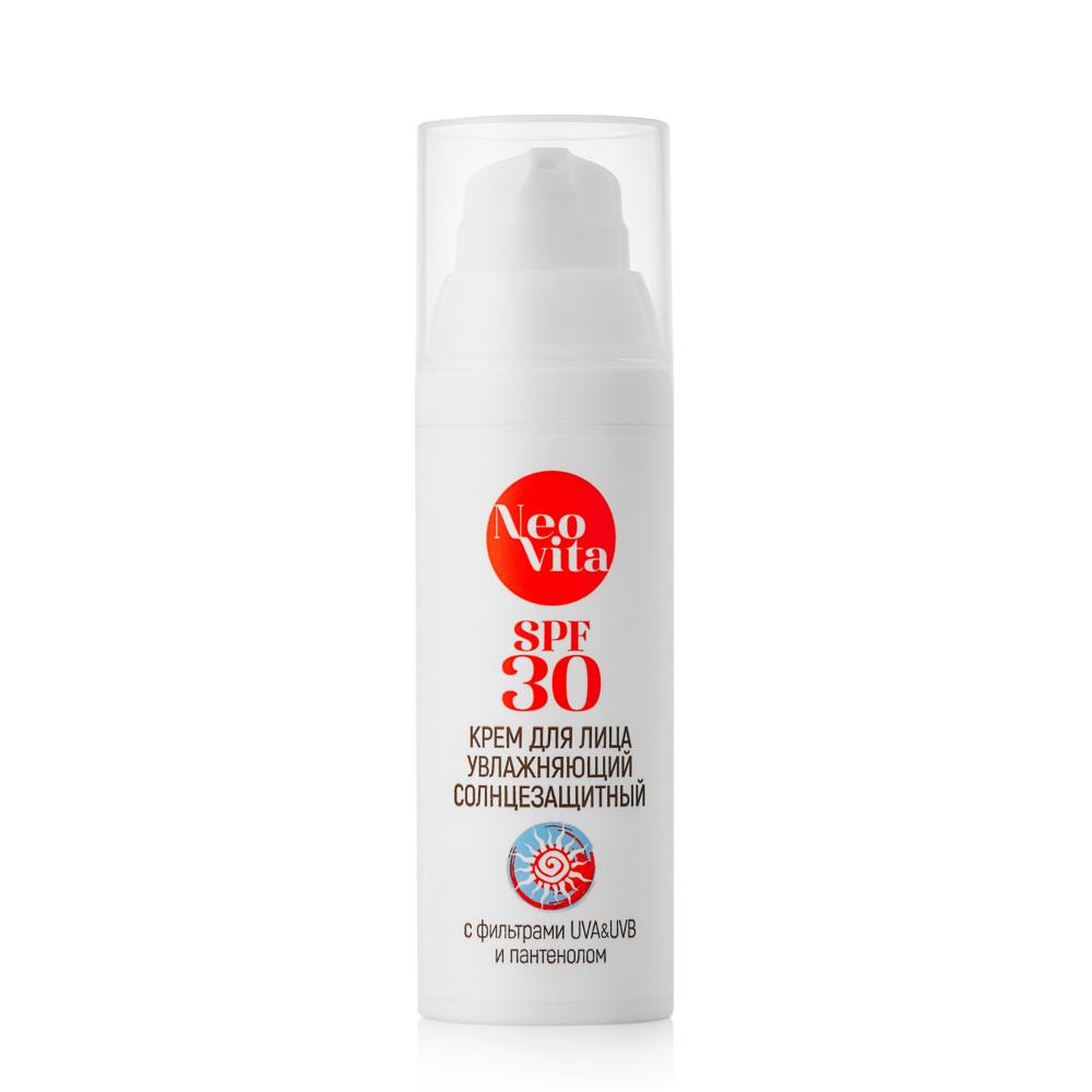 Крем для лица увлажняющий солнцезащитный SPF 30 Neovita, 50 мл