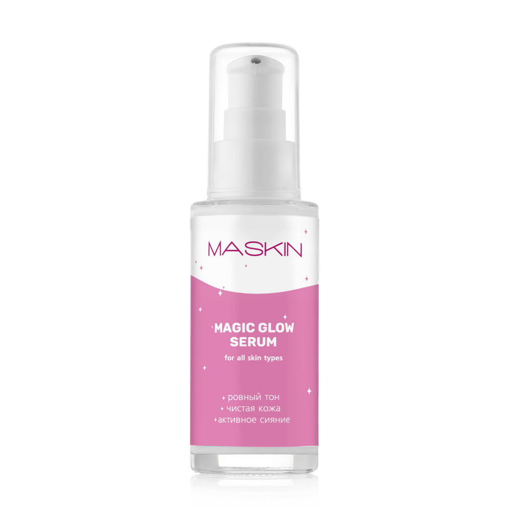 MASKIN Сыворотка с ниацинамидом MAGIC GLOW SERUM, 50 мл
