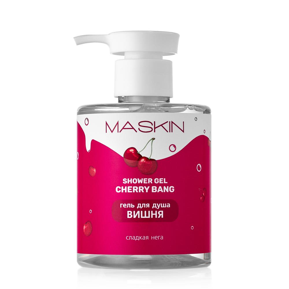 MASKIN® Гель для душа Вишня, 300 мл