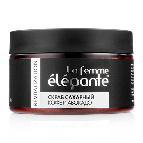 Скраб сахарный «Кофе и авокадо» La femme élégante ® для тела, 320 г