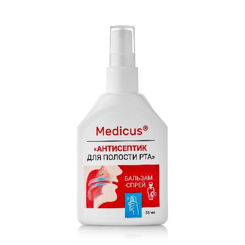 Medicus® Бальзам-спрей Антисептик для полости рта, 35 мл